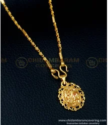 Gold simple hot sale chain designs